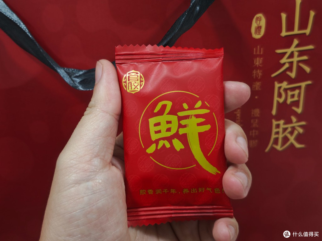胶香浓郁锁营养，气血充盈养出少女肌：希姆森阿胶凝膏实测体验