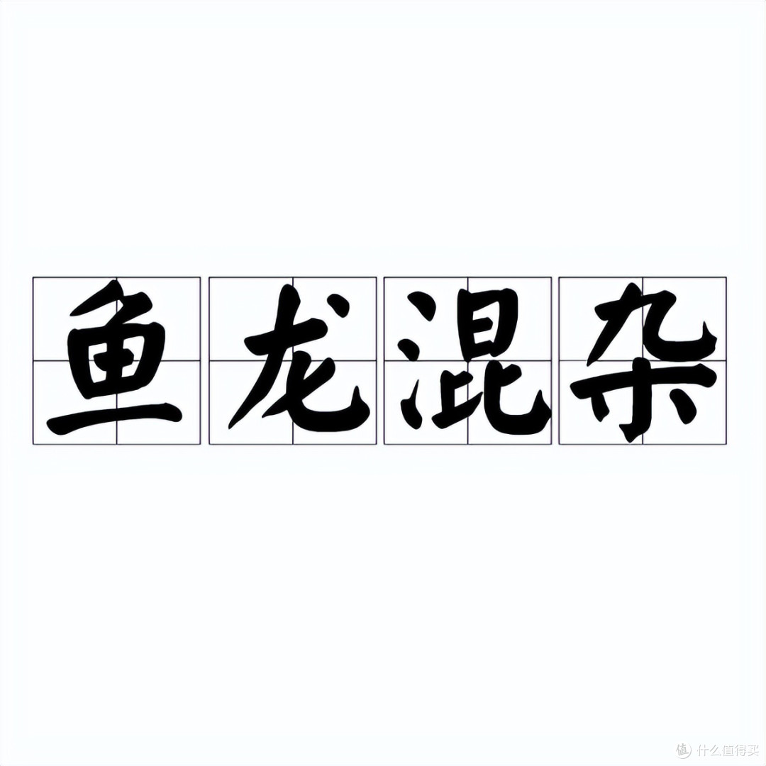2026无线领夹麦怎么选不踩坑?新手一键抄作业不花冤枉钱!