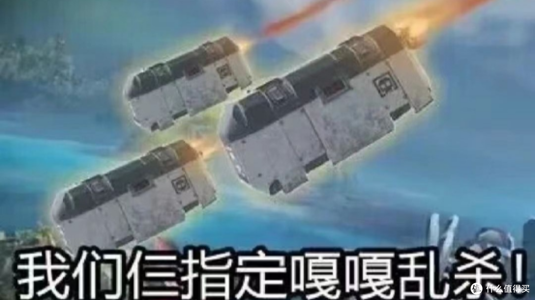 告别调音内耗！这款新上分神器免驱5种特调EQ耳机，各大游戏通吃