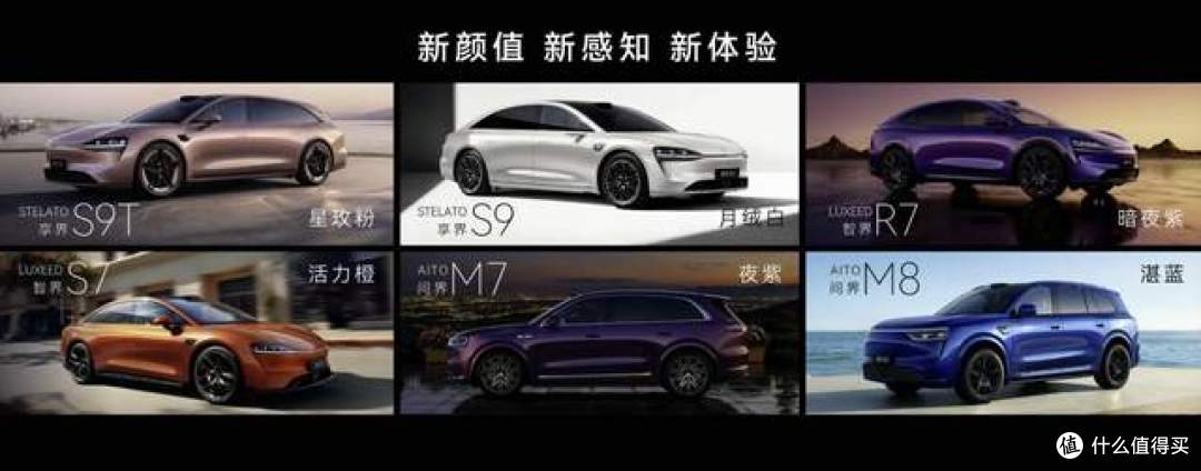 重磅!华为春季发布会核心亮点汇总,全系回归改写行业格局