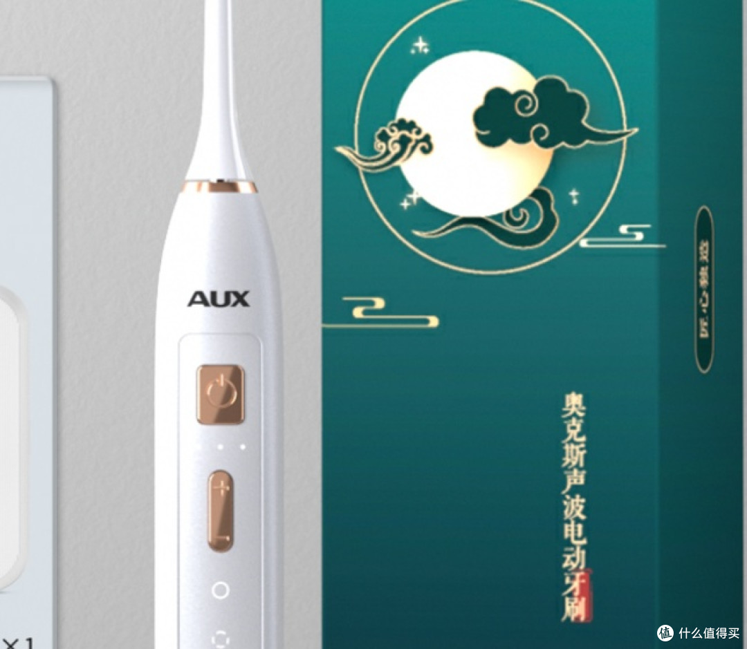 口腔清洁好物合集!2026精选电动牙刷排行,实测什么牌子