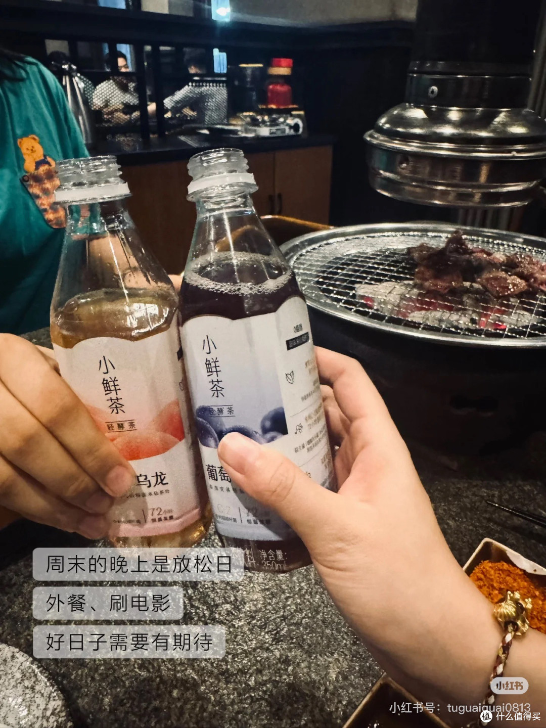 家里管钱那位|今年用100个赚了8个了