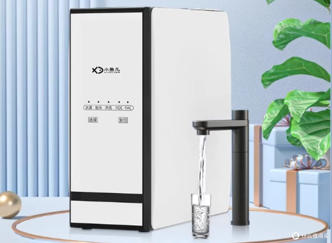 净水器什么牌子的好?十大排名榜最新出炉,喝放心水就看这一篇