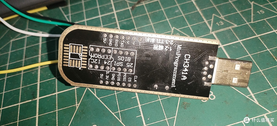 手把手教你将鸿雁带计量半成品插座刷ESPHome接入HA