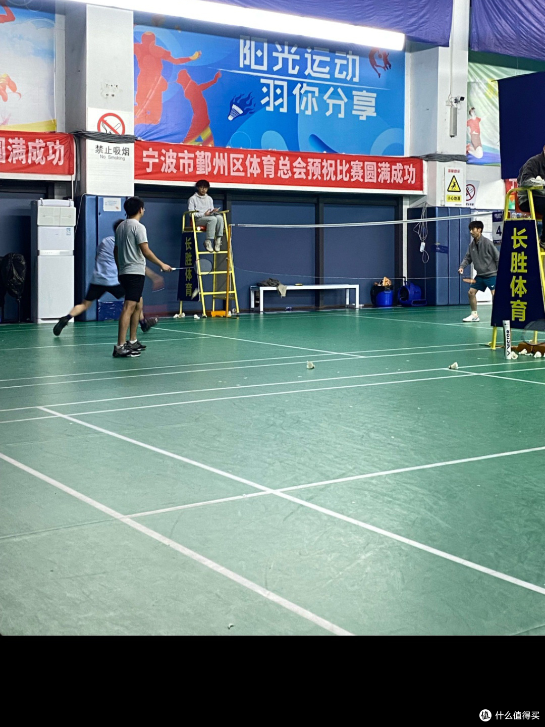 挥拍逐风，在羽毛球场上拥抱2026

 
