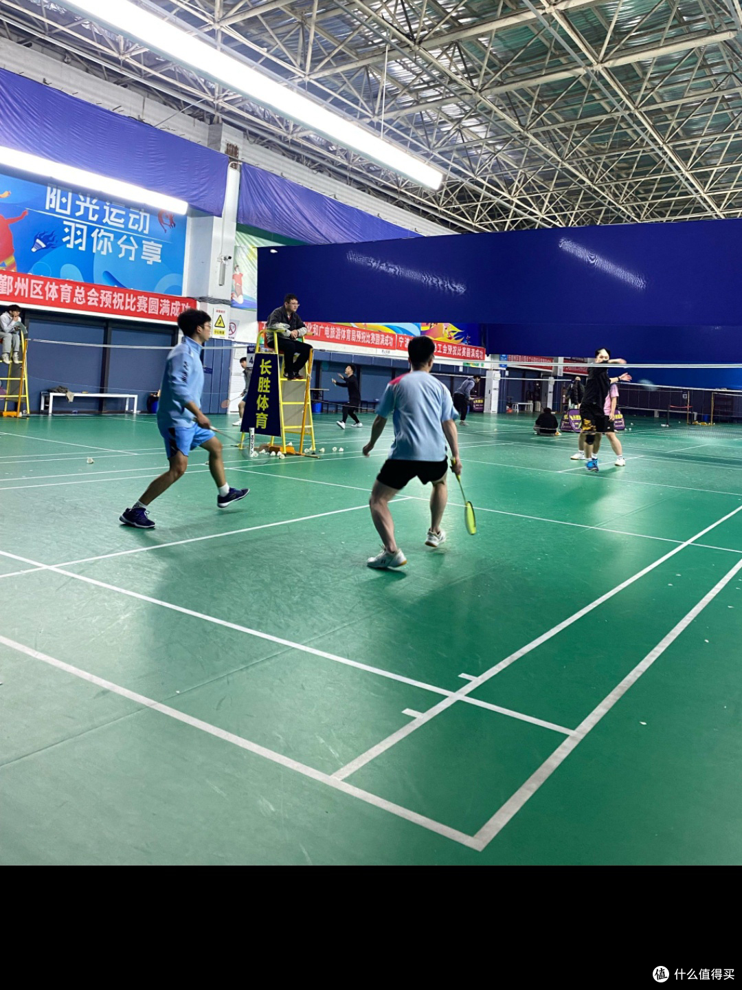 挥拍逐风，在羽毛球场上拥抱2026

 