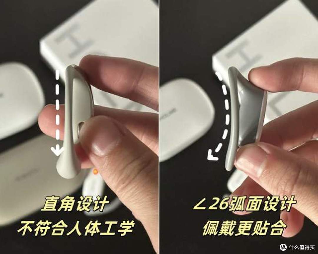 开放式耳机哪个品牌好用?品牌排行前十的耳挂式开放式耳机推荐