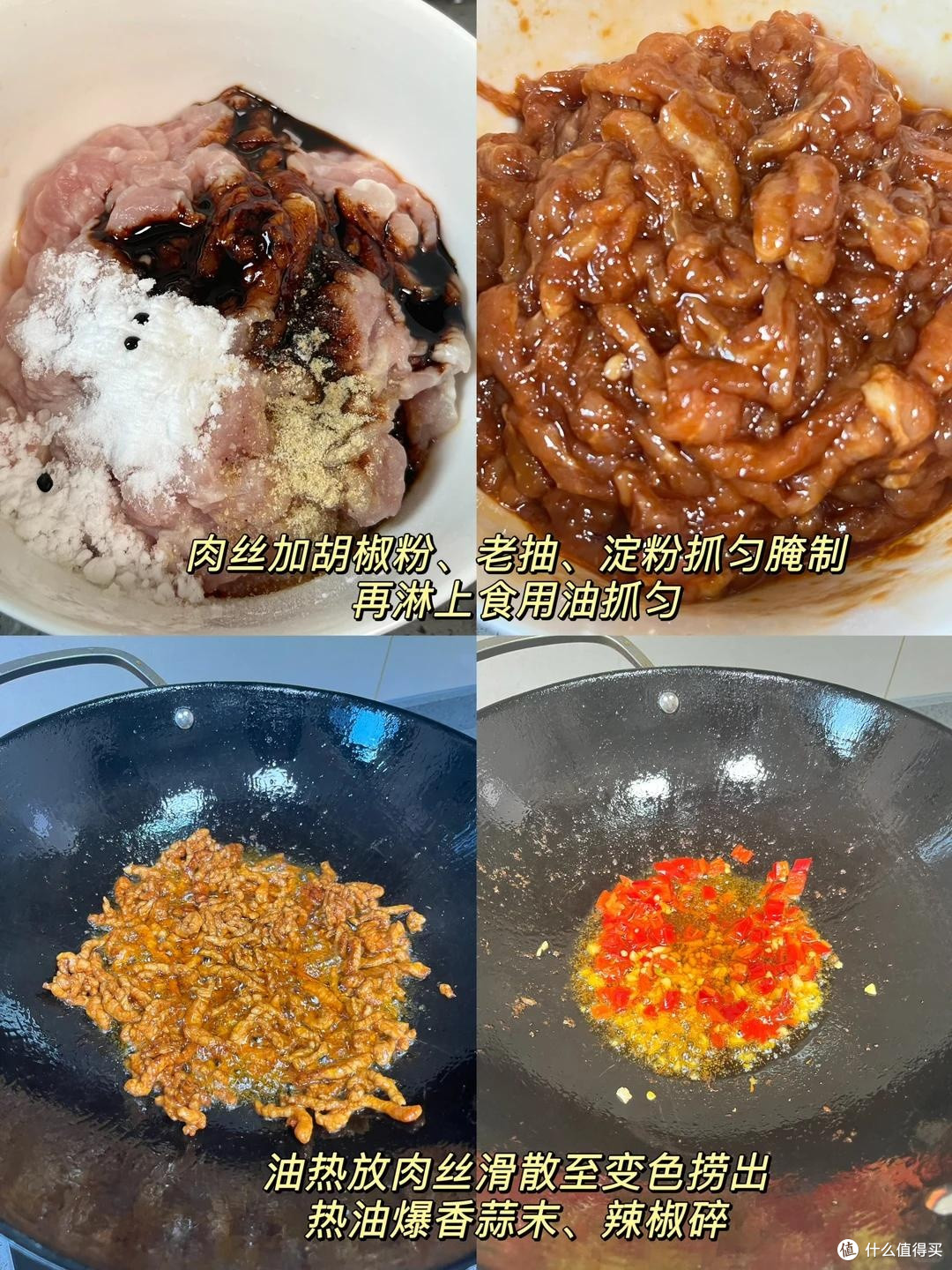 春天这3道菜别错过，鲜香美味，促进消化，调理脾胃，应季更健康