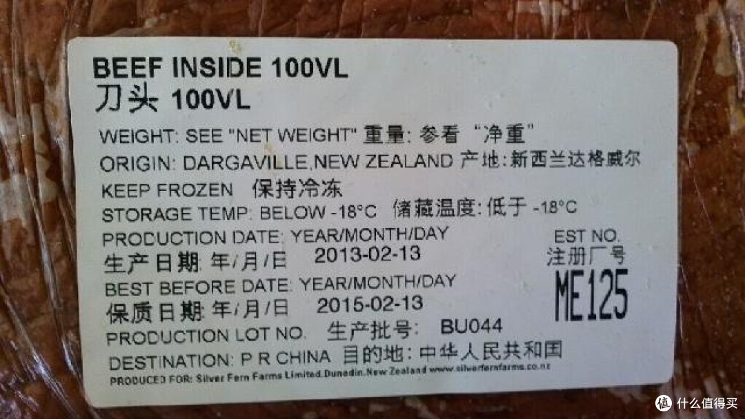 食品如何放心消费？避开这些坑