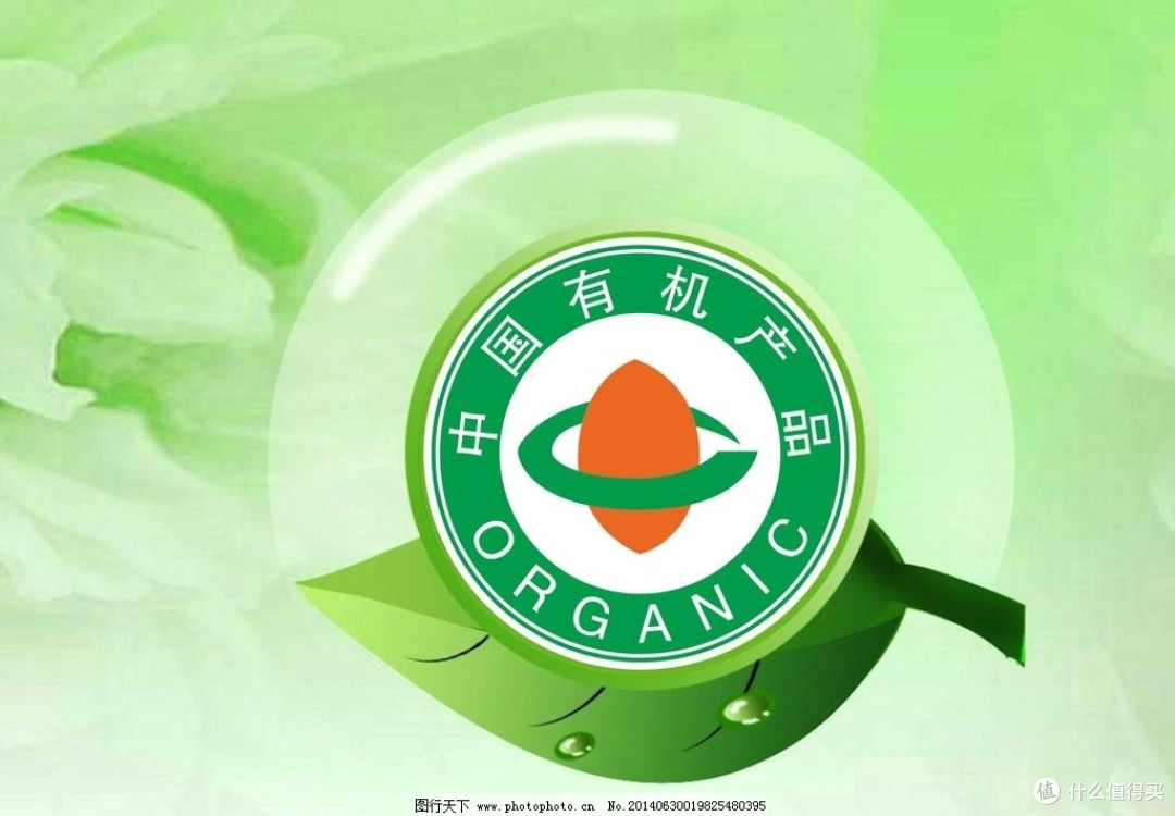 食品如何放心消费？避开这些坑