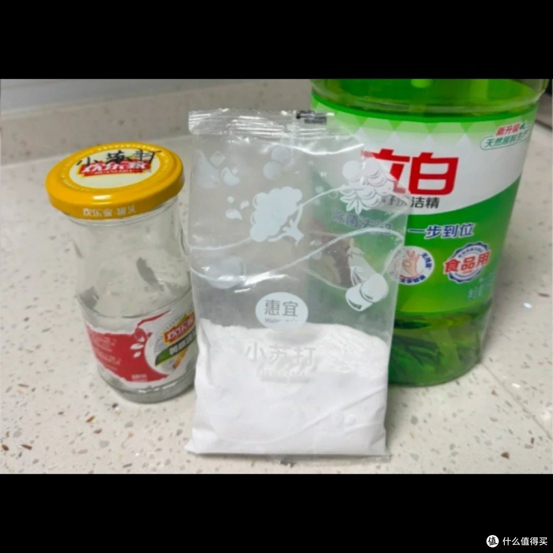 日常清洁与修复的实用技巧