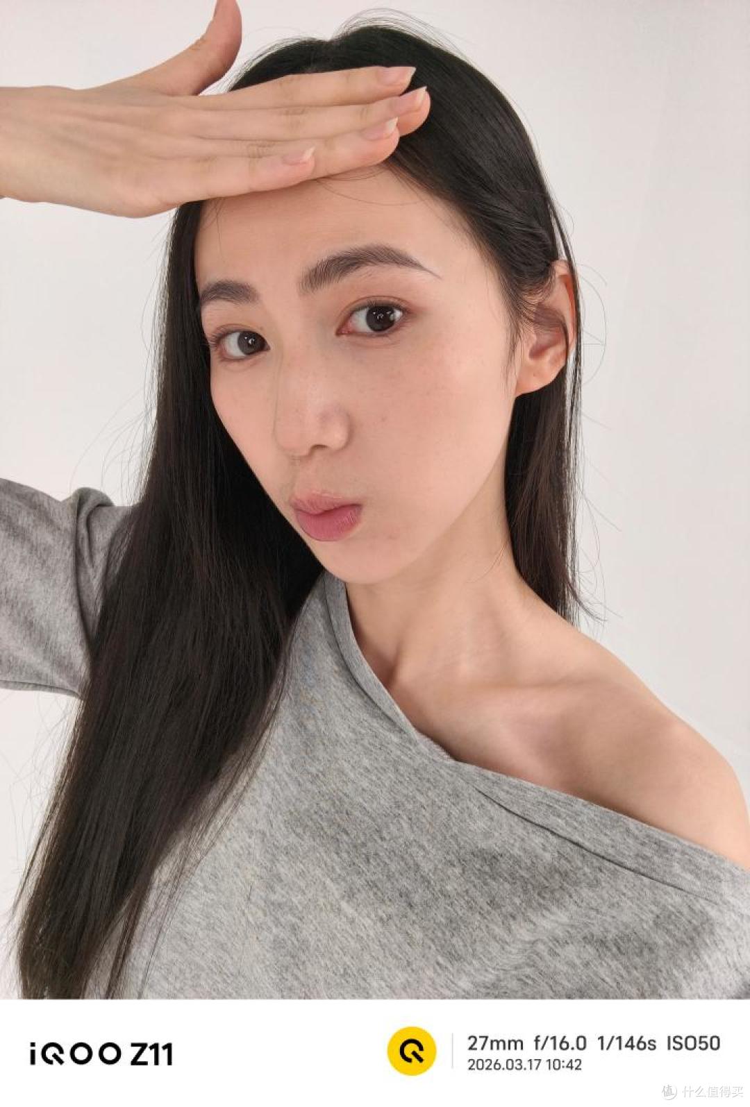 性能续航小超人 iQOO Z11天光白评测