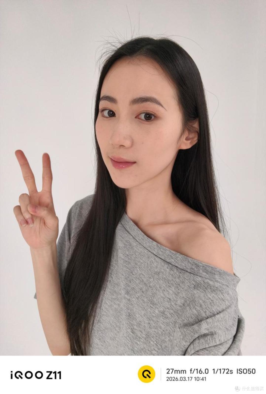 性能续航小超人 iQOO Z11天光白评测