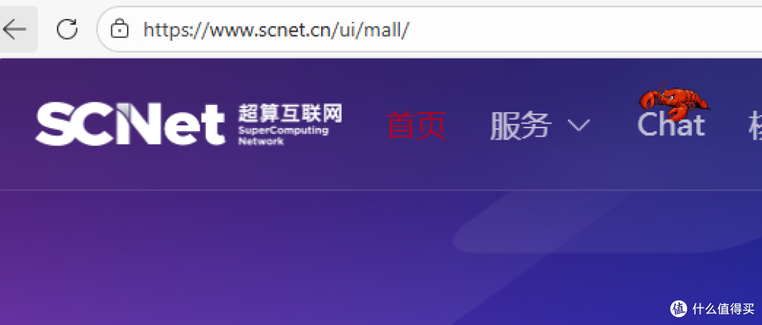 免费的龙虾来了！国家超算狂送3000万Tokens！手把手教你免费领