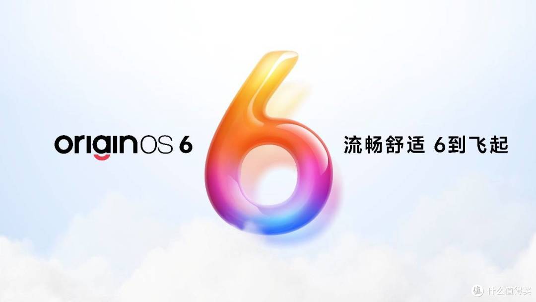 9020mAh蓝海电池+165Hz护眼电竞屏 iQOO Z11发布,同档位越级体验