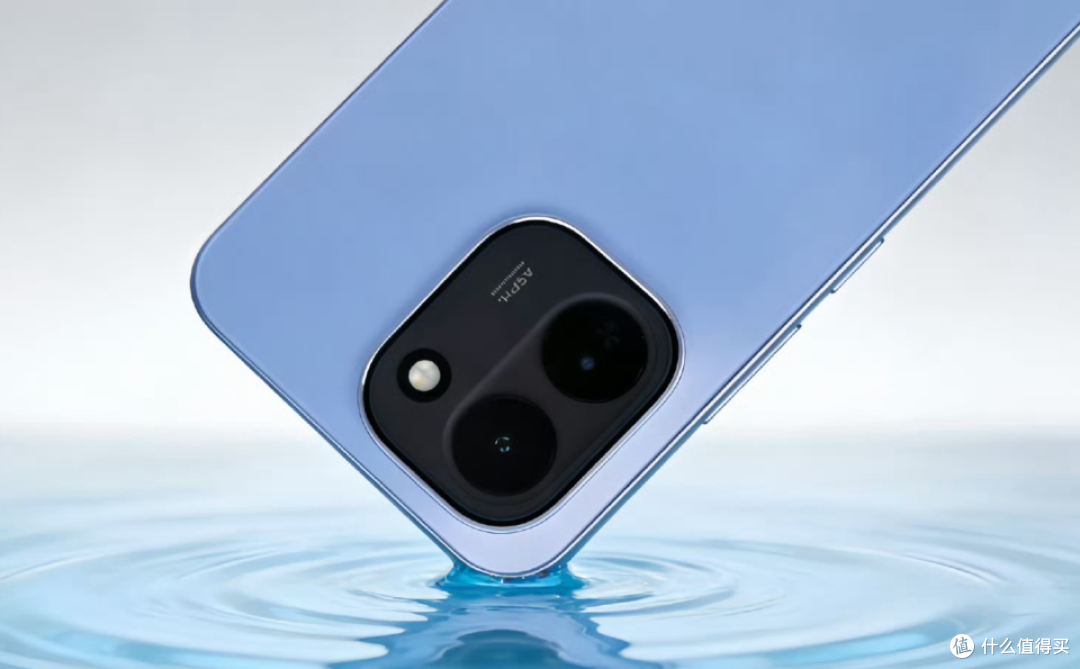 vivo突然发布两款新机,9020mAh+IP69,首销期售价“一降再降”