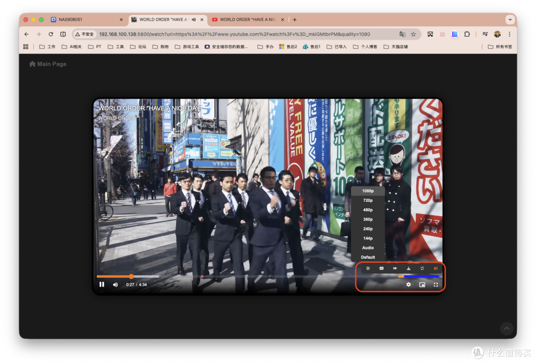 NAS一键部署！网页神器，播放、下载、搜索，手机电脑都能用