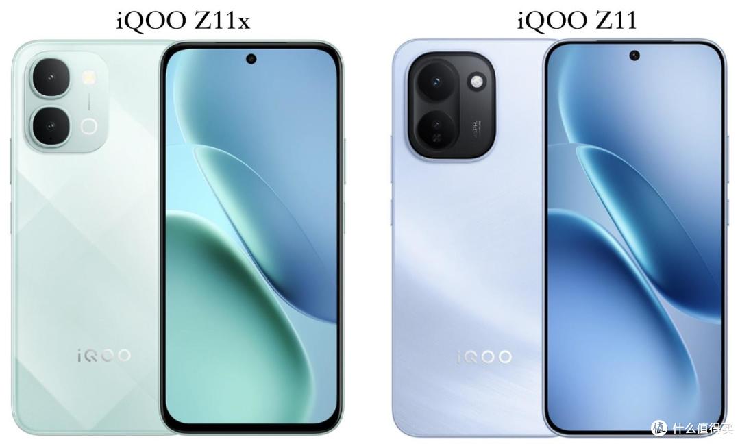 iQOO Z11x和iQOO Z11有什么区别?别光看价格,看完对比再决定