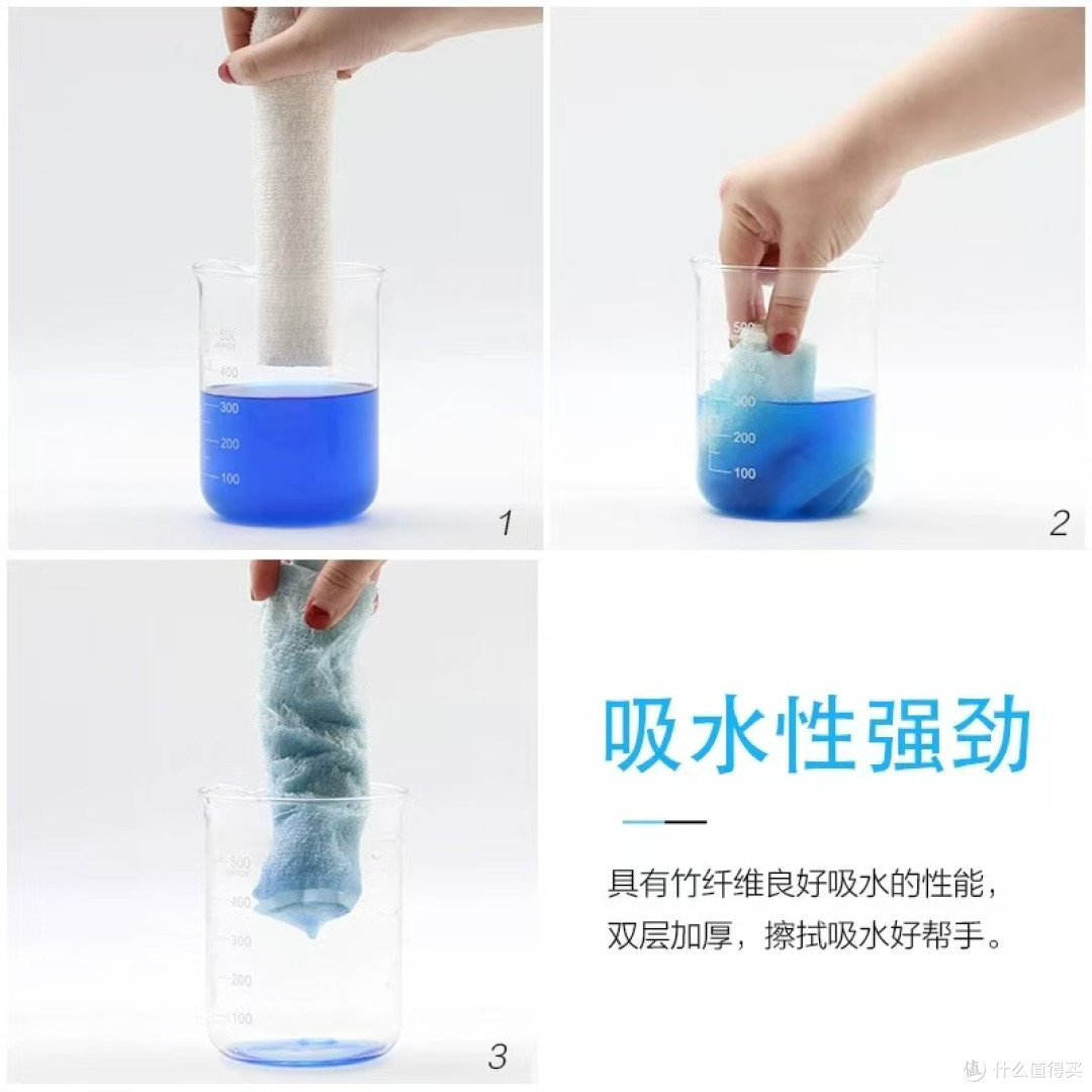 厨房抹布封神！竹纤维真的不沾油😭
