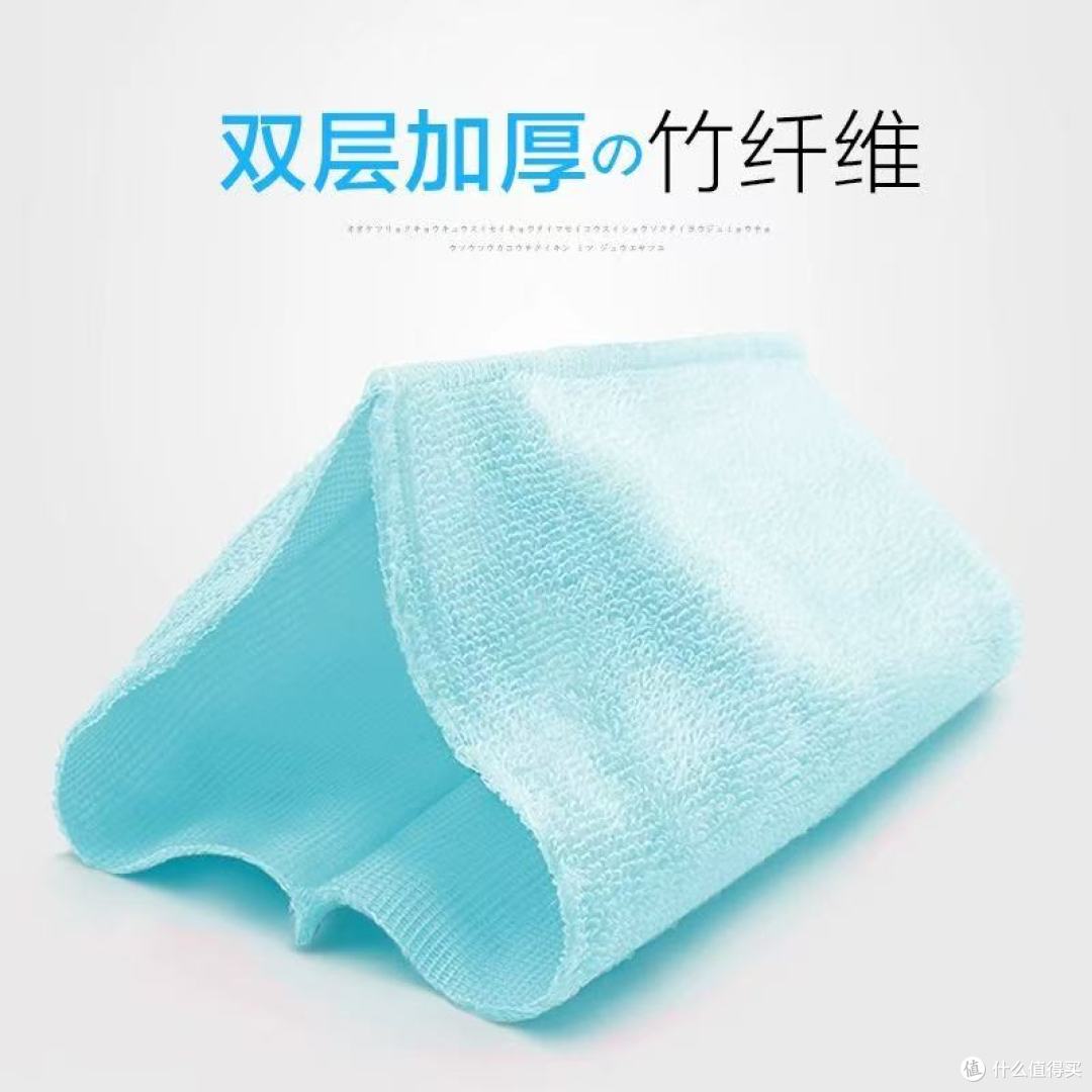 厨房抹布封神！竹纤维真的不沾油😭