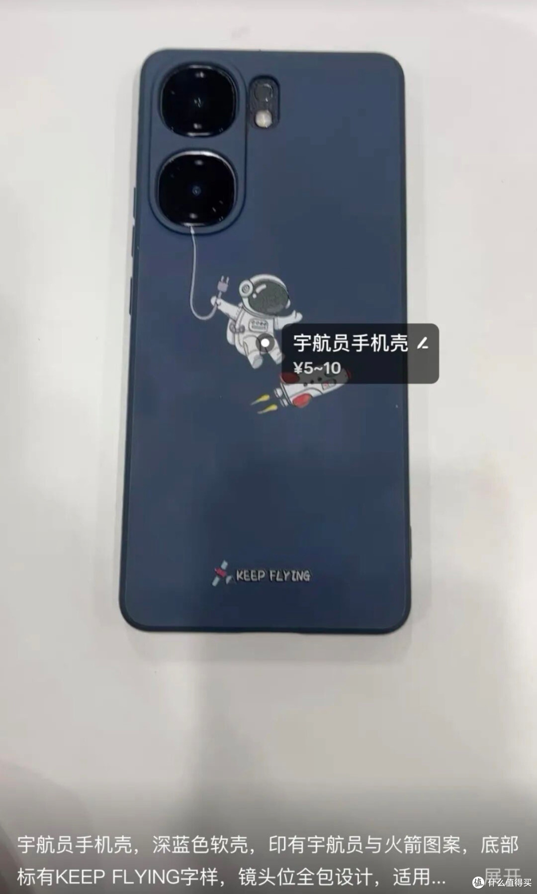 AI重构闲置交易！闲鱼新功能上线，让二手买卖变简单