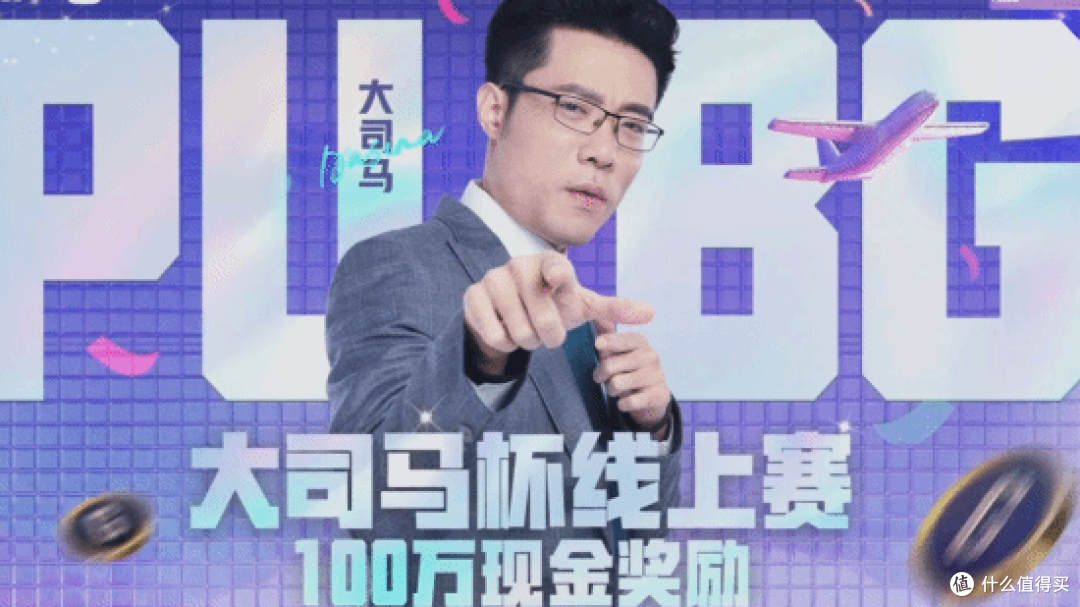 大司马喝老北京豆汁秒变痛苦面具,直言像“臭洗脚水”,弹幕笑崩