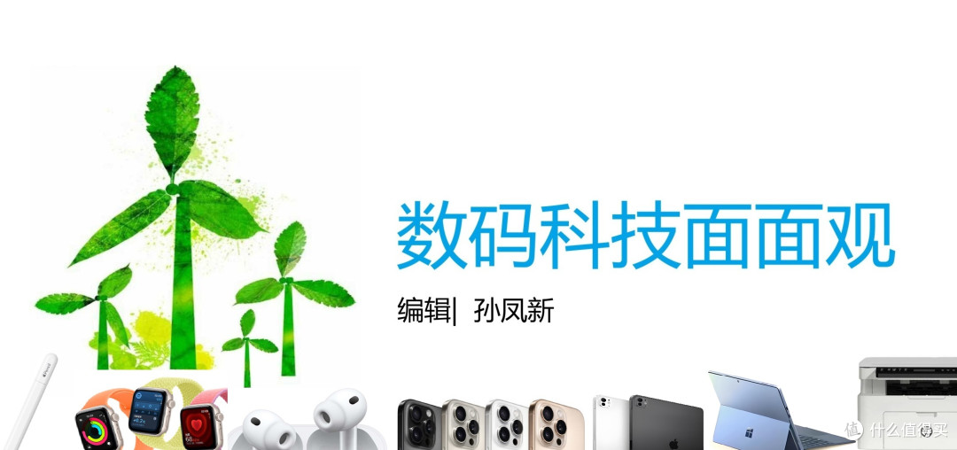 2026千元高性价比手机,vivo iQOO Z11系列发布,3款机型如何选?