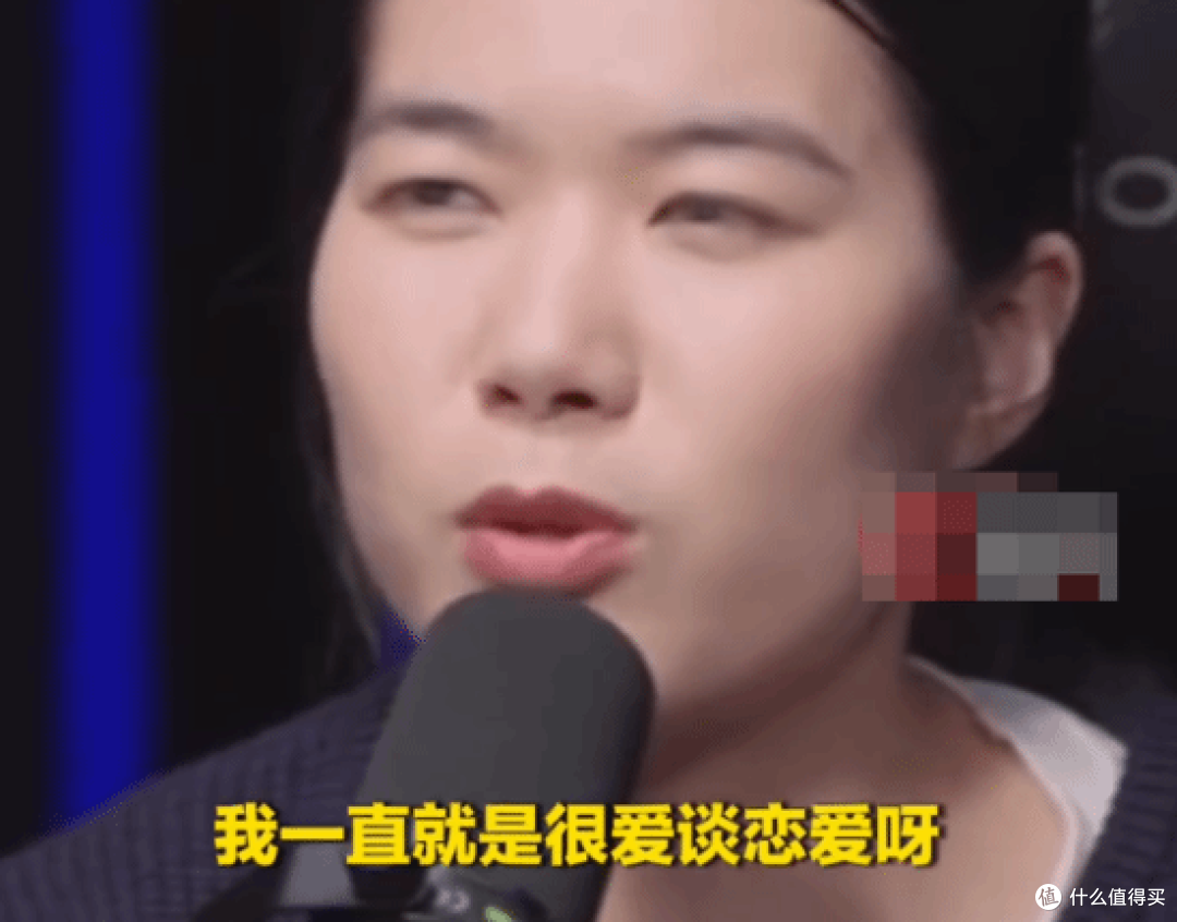 杨笠正面辟谣不婚不育,直言一直很爱谈恋爱,打破全网固有误解!