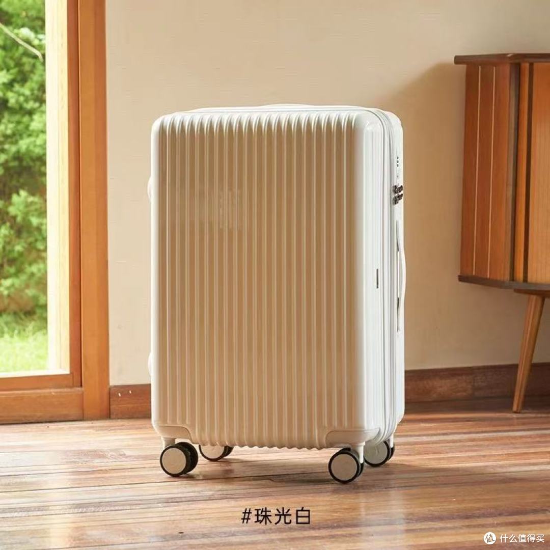 被问爆的外交官珠光行李箱✨颜值与实力双在线，出行直接封神