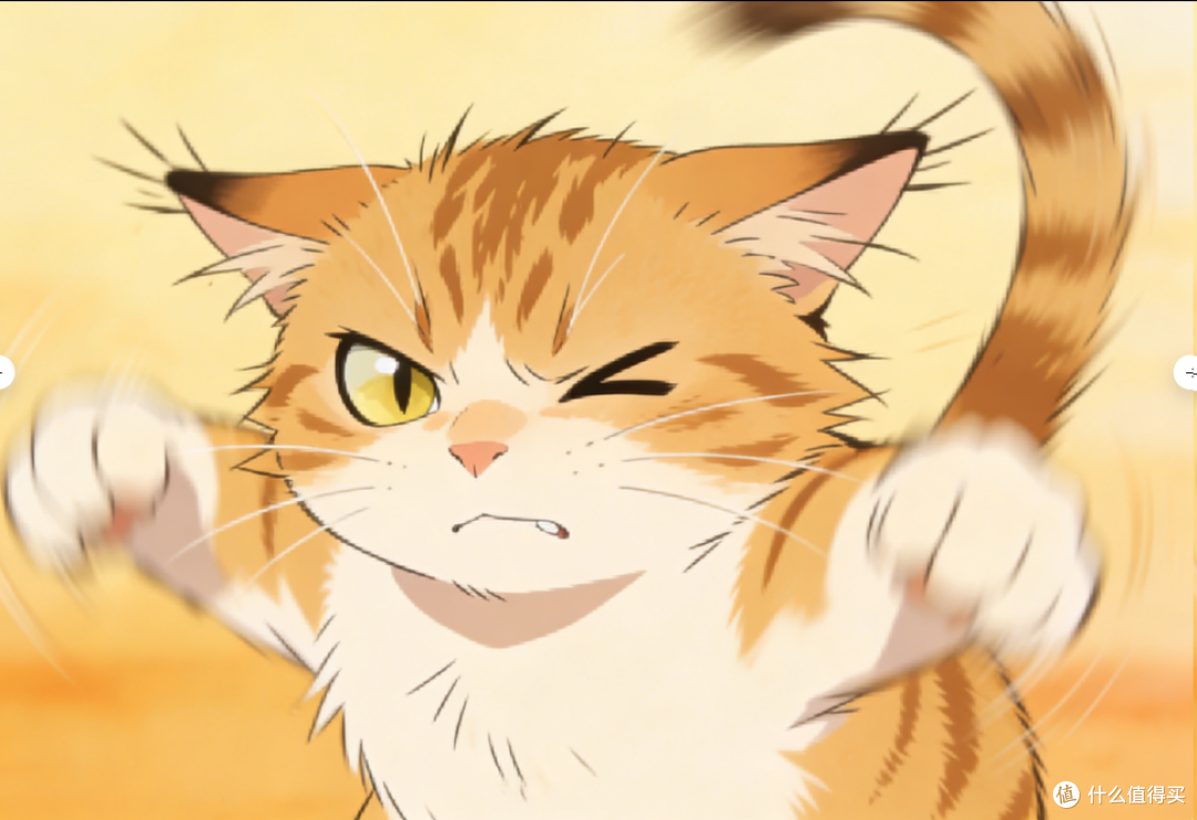 猫咪“生气”的7种表现，最后一个真的惹不起！