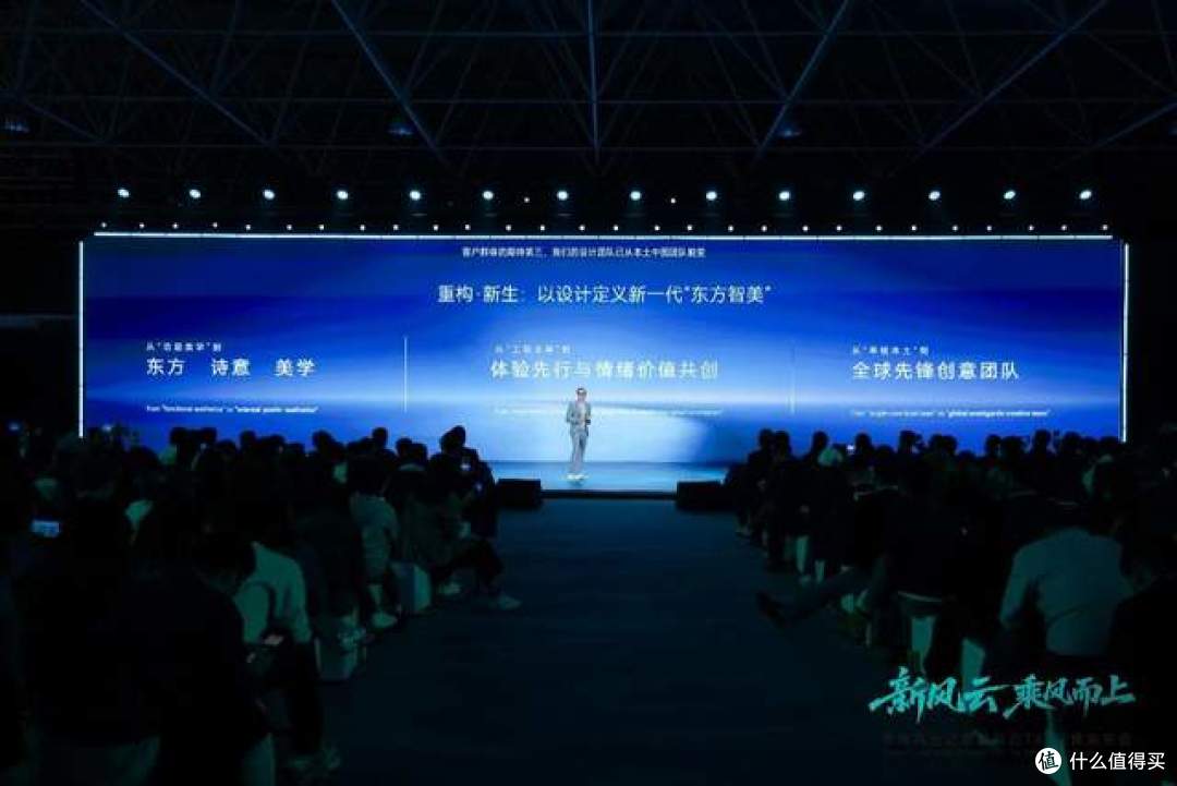 预售仅13.99万元起，奇瑞风云T9L重构家用SUV价值标杆