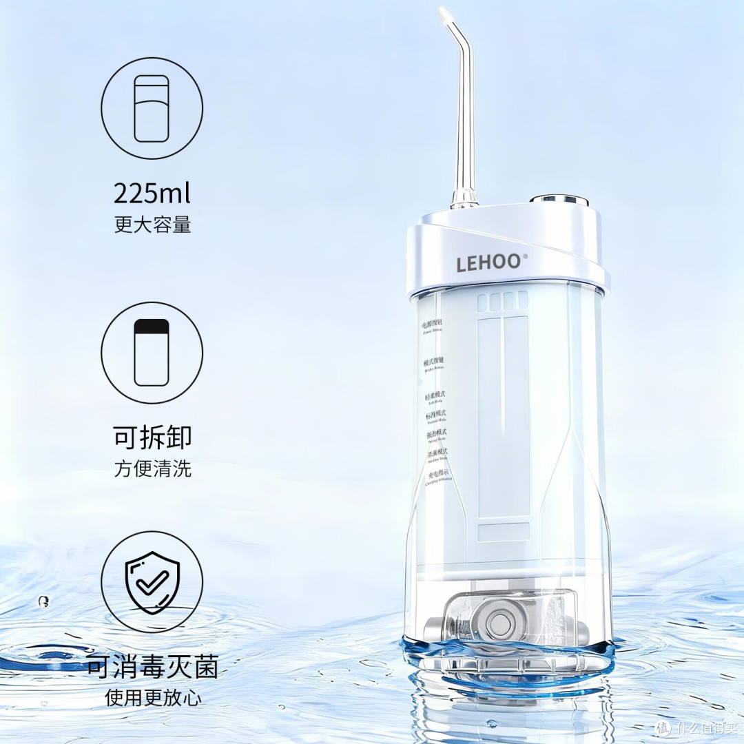 家用冲牙器哪个品牌更出色?实测6款热门冲牙器,告别牙缝塞肉