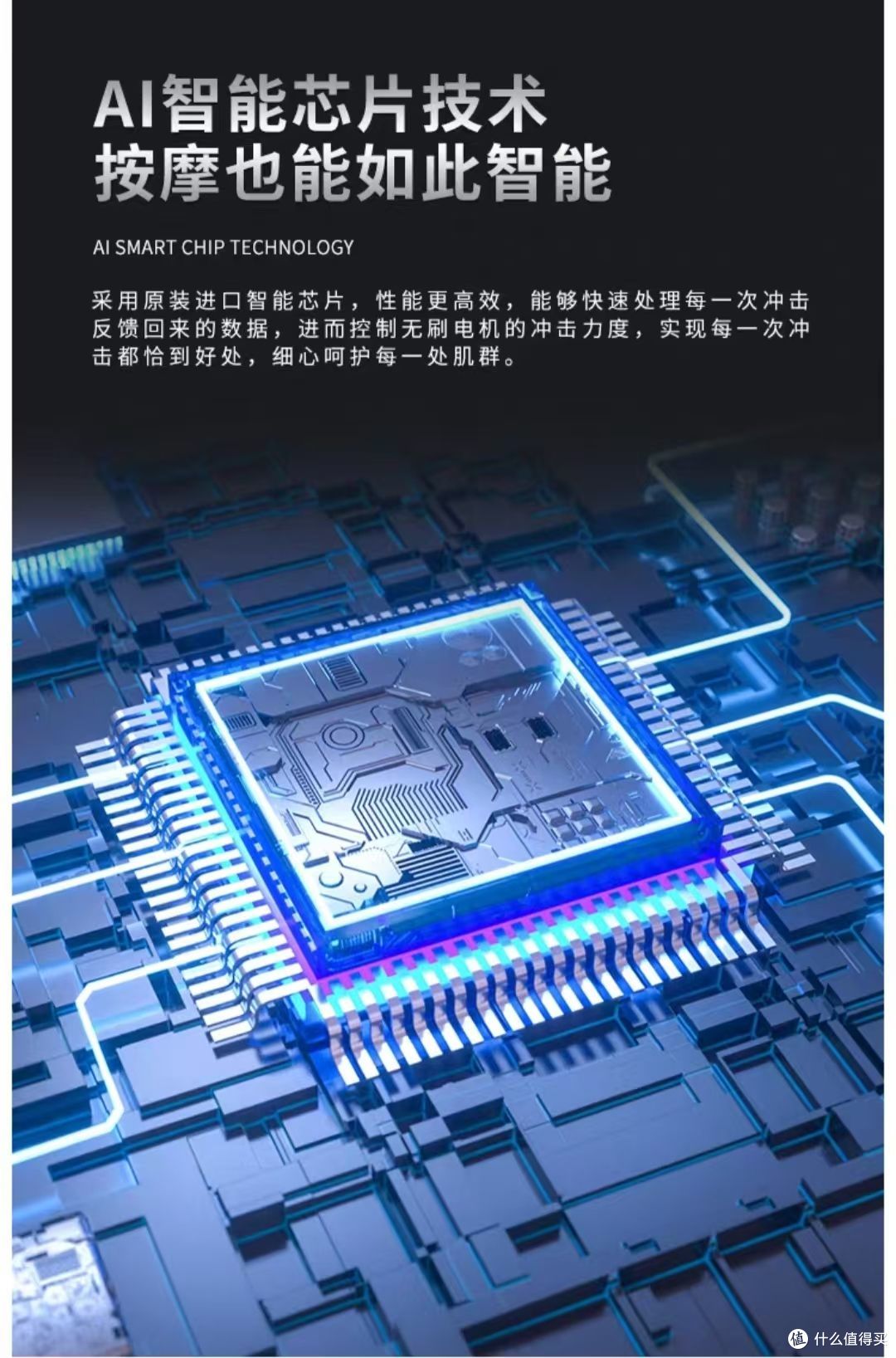 2026筋膜枪公认好用的十大品牌解析,最值得购买的牌子是哪款?