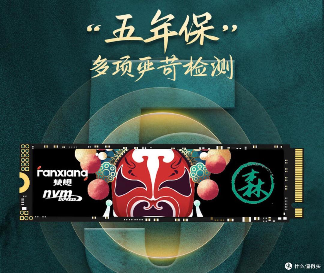 告别卡顿,告别烦躁!这台DIY主机:开启玩家的沉浸式游戏之旅!