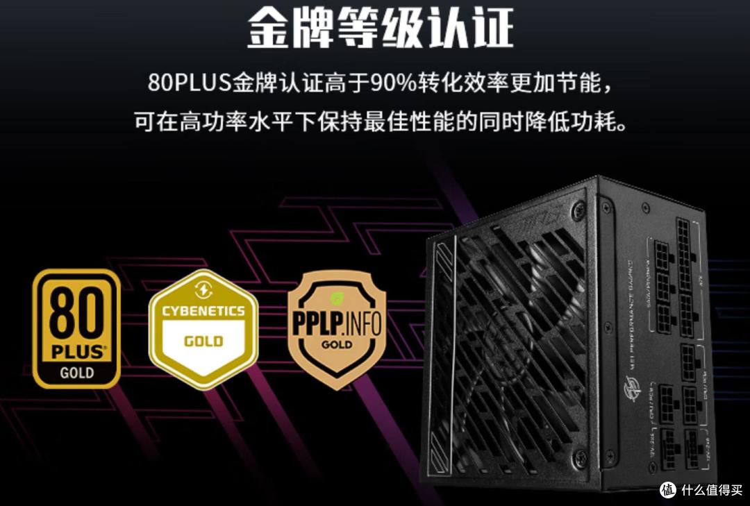 告别卡顿,告别烦躁!这台DIY主机:开启玩家的沉浸式游戏之旅!