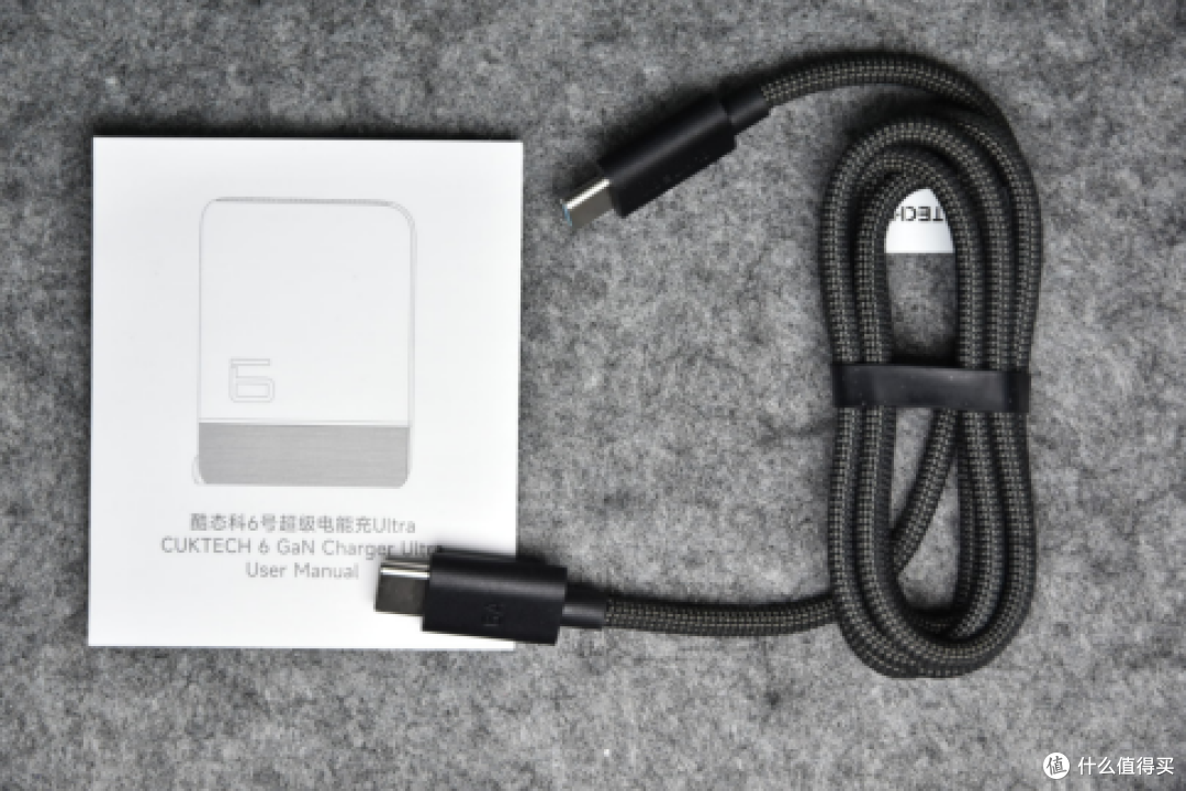 能保护手机电池的充电器?趣味好“屏”,极速快充,尽在小巧机身