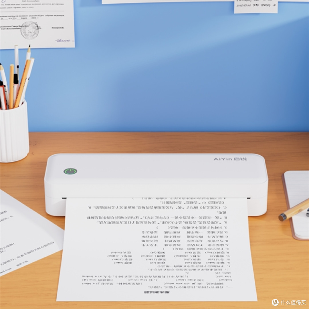 家用打印怎么选?启锐A40a家用便携打印机:全家学习办公一机搞定