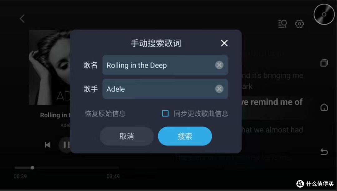 数播解码+AI大模型？看开博尔HIFI系统打造一台拥有AI功能的数播