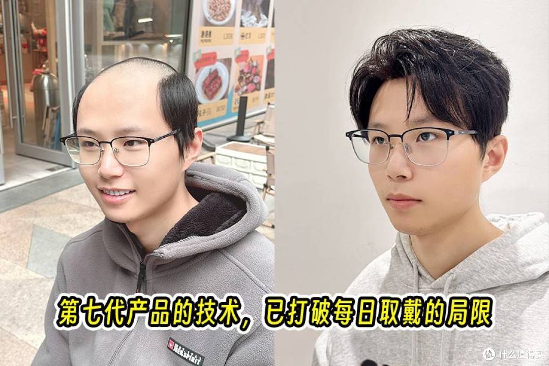 写字楼里的“假发高定”:唐风采如何成为上海年轻人的秘密选择!