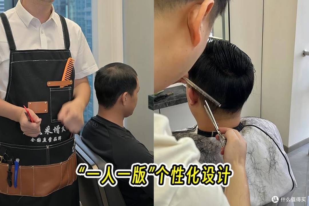 写字楼里的“假发高定”:唐风采如何成为上海年轻人的秘密选择!