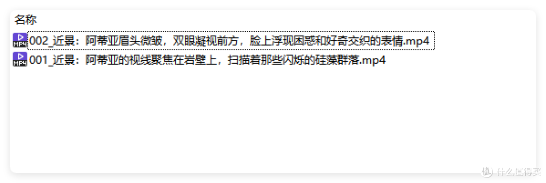 赚钱？NAS 一键 AI 短剧、漫改剧工作流，极空间部署 waoo