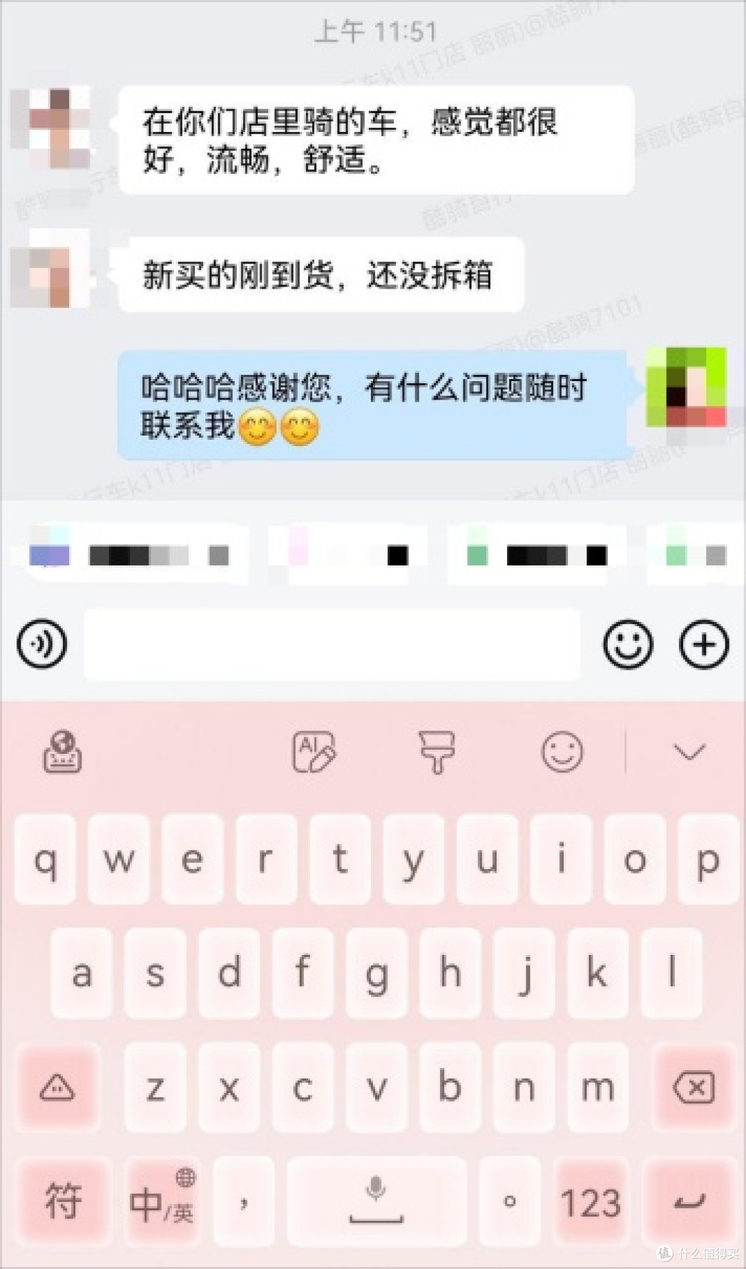 酷骑COOGHI的好口碑从何而来?凭扎实产品与可靠服务!