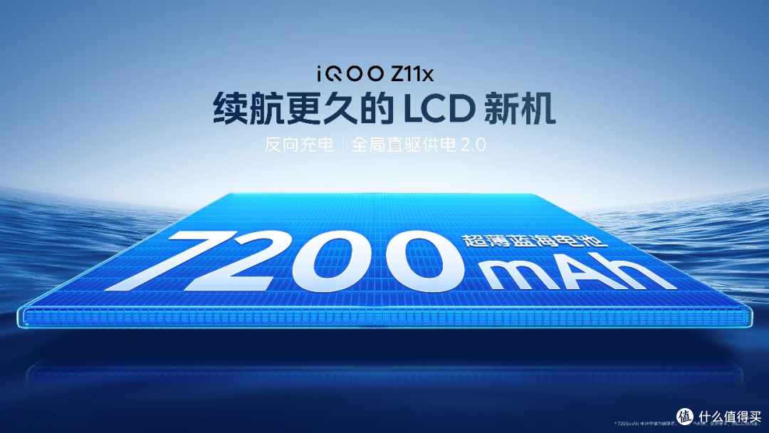30万级驾控王者!智己LS8的线控转向太惊艳