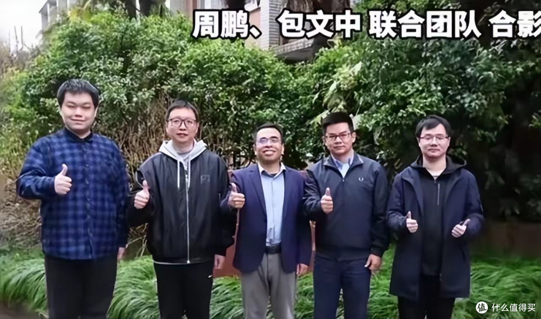 我们赢了!突破摩尔定律限制,中国研制出全球首款二维半导体芯片
