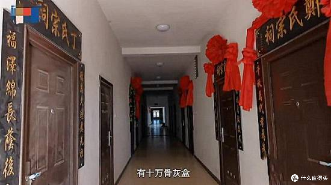“骨灰房”乱象终被整治!3月30日起住宅存骨灰违法!