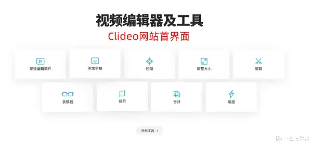好物必藏!怎么把mp4转换成mp3?7个工具流畅不等待