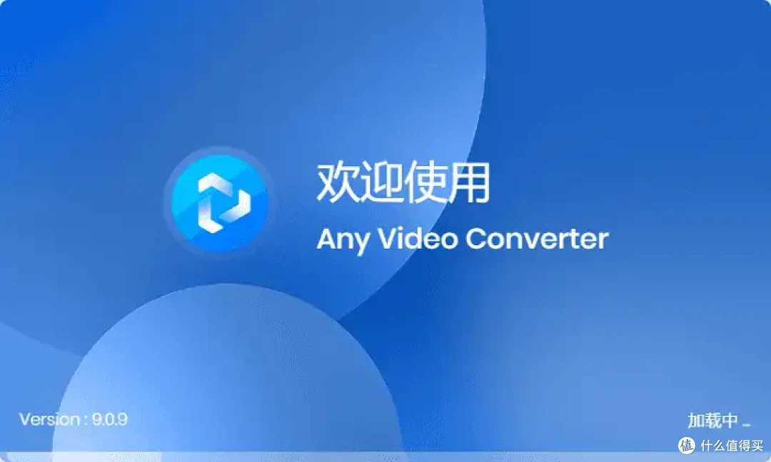 好物必藏!怎么把mp4转换成mp3?7个工具流畅不等待