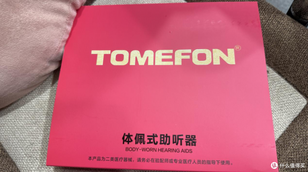 热门助听器深度测评 谁是性价比首选