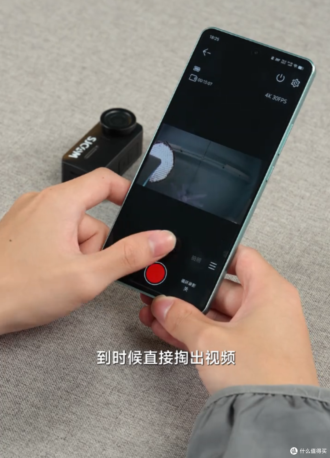 速影C110+拇指相机：不仅是Vlog神器，更是跑单路上的“黑匣子”