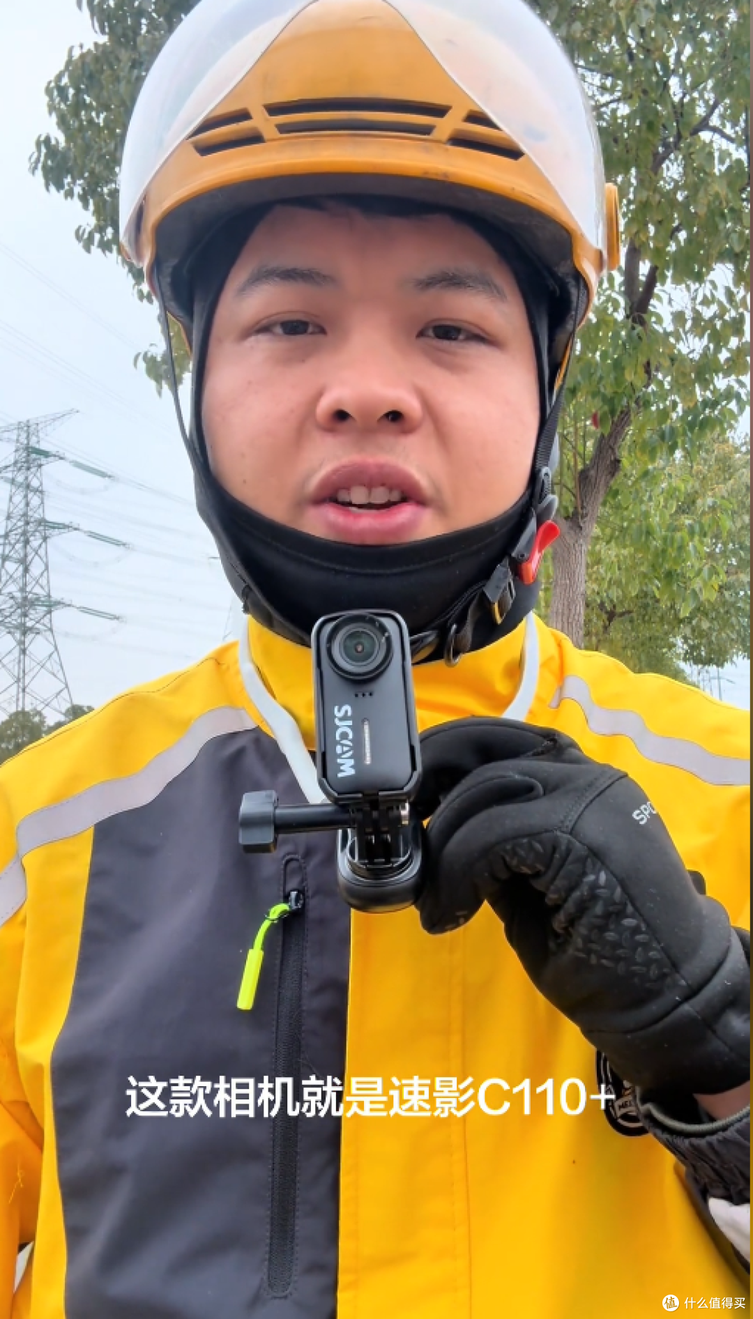 速影C110+拇指相机：不仅是Vlog神器，更是跑单路上的“黑匣子”